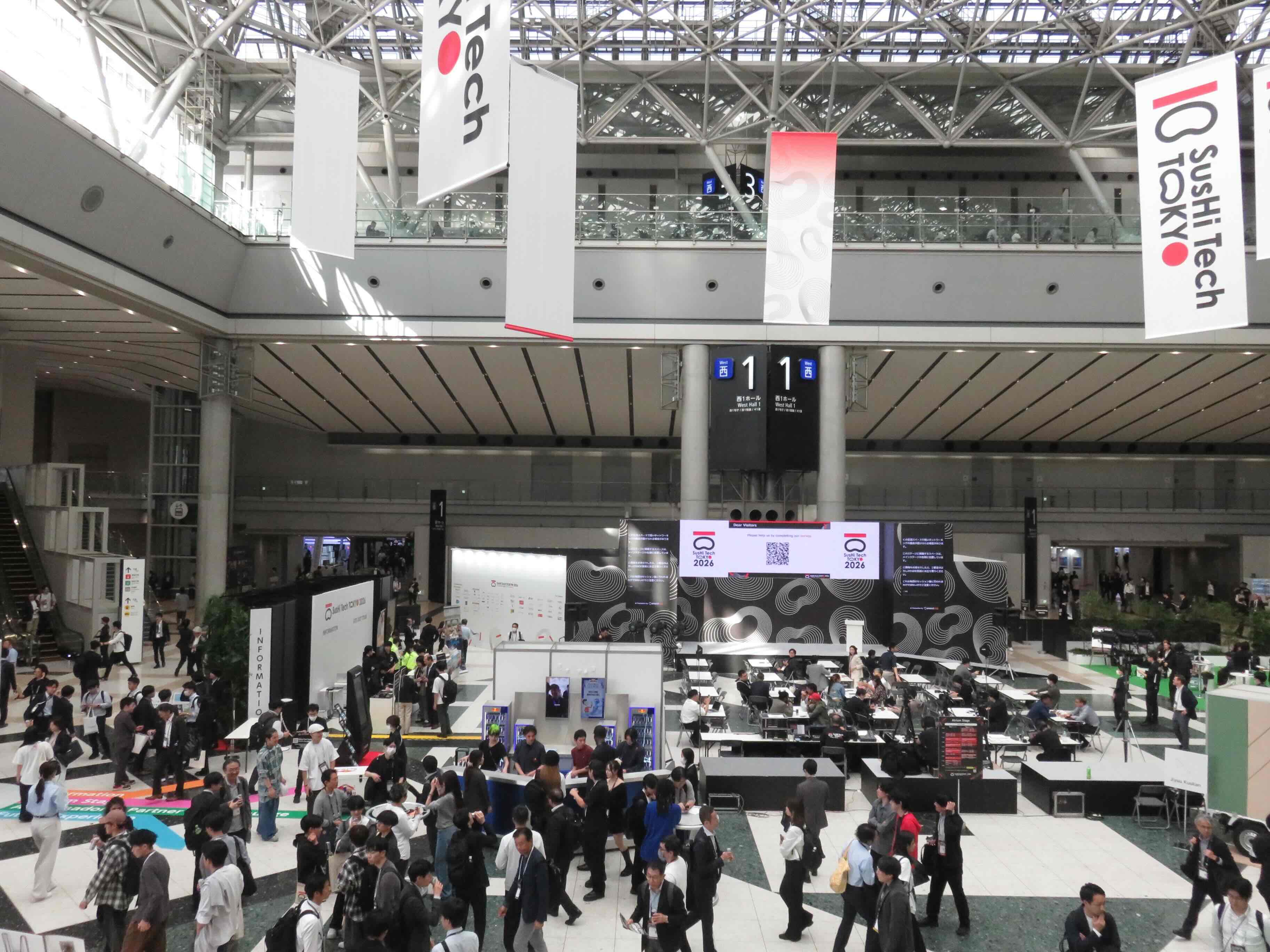 イベントレポートvol.20 「SusHi Tech Tokyo 2026」 | 地域社会DXナビ